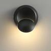 Lámpara de Pared Eclipse Lunar Giratoria 360 Grados Redonda para Dormitorio, Cabecera, Fondo, Decoración de Escalera, Luz de Ambiente Simple Escandinava Led