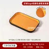 Elegante Vajilla para Buffet de Mariscos al Mismo Estilo que Yongronghui, Vajilla Comercial de Melamina Imitación Porcelana para Hot Pot, Platos Creativos, Platos para Sashimi, Platos para Guarniciones