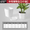 Nuevos Maceteros de Resina de Alta Gama para Uso Doméstico, Macetas de Plástico Espesado para Suculentas y Plantas Verdes, Macetas Grandes de Galón para Maceteros de Balcón