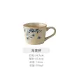 Caneca de cerâmica pintada de azul em estilo vintage para uso doméstico, luxo leve com toque de alta qualidade, xícara colorida sob o esmalte, xícara de café, copo para beber