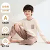 Ropa de Casa para Niños Algodón Puro Manga Larga Fina para Niños Primavera y Verano Pijama para Niñas, Conjunto Completo de Algodón para Niños, Ropa y Pantalones de Otoño