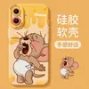 Funda para Teléfono Móvil Apple 18Promax de Gato y Ratón Modelo Nuevo 17Pro Dibujos Animados 16 Silicona Aire Linda 15 Funda Suave 14