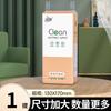 Jiewei Amarelo e Branco Grande Pacote de Papel Higiênico Pendurado Doméstico Atacado a Granel Papel Higiênico Acessível Toalha de Mão Dropshipping