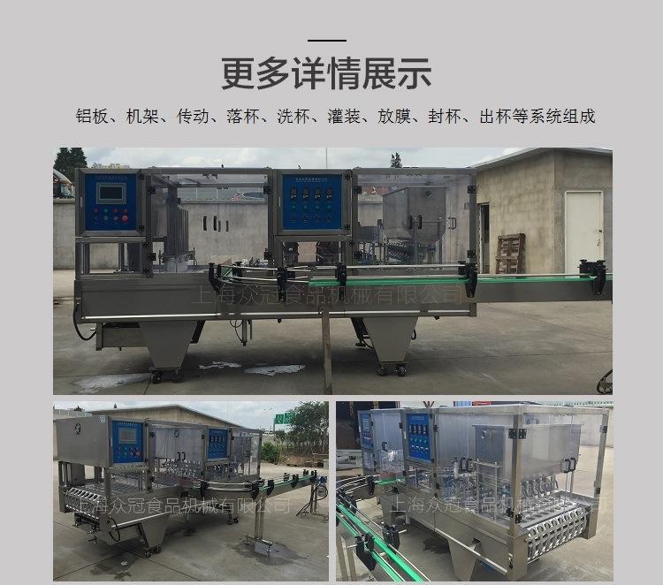 详情BHP-8-10_副本.jpg