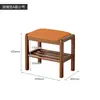 Banqueta para Cambiar Zapatos de Madera Maciza para Entrada de Casa, Banco para Zapatos con Cojín Suave, Banco para Sentarse y Ponerse Zapatos de Madera de Haya Nórdica, Banco para Probarse Zapatos de Entrada