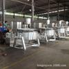 Fabricante de woks de llenado y agitación, wok de llenado electromagnético de múltiples cabezales y múltiples garras, wok de sándwich planetario grande