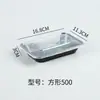 Caja de almuerzo rectangular desechable hecha de plástico PP engrosado, contenedor de embalaje para llevar de comida rápida con tapa, caja completa al por mayor