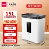 Trituradora de Papel Deli Ga590 Oficina Comercial 5 Niveles de Confidencialidad Doméstica Pequeña Eléctrica Alta Potencia Trituradora de Documentos