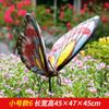 Escultura de mariposa de plástico reforzado con fibra de vidrio para jardín, decoración de césped para villas, patios y comunidades.