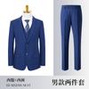 Traje de Mujer Traje Negro Vestido de Negocios Gris Traje de Pantalón Profesional para Mujer Azul Niebla Azul Traje de Falda para Mujer