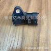 39300-03000 3930003000 es adecuado para sensor de mapa sensor de presión de aire de coche Hyundai Kia