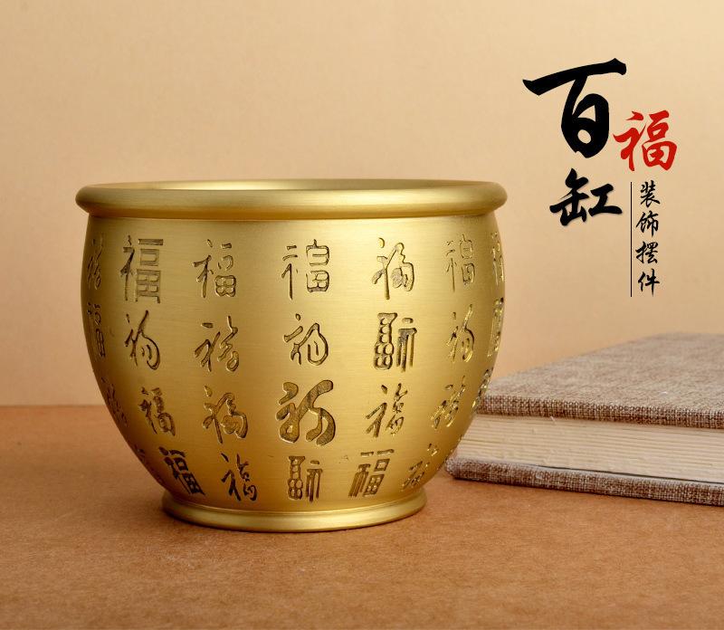 五帝钱挂件