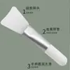 Mini Pincel de Silicone para Máscara de Argila Cabo Curto Pincel para Máscara Argila Branca Pincel de Maquiagem de Silicone Cosméticos Presente Combinando