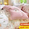 Conjunto de Quatro Peças de Algodão Puro Escovado Espesso de Inverno Lençol de Cama Capa de Edredom Lençol com Elástico Conjunto de Três Peças para Dormitório Roupa de Cama de Alta Qualidade