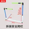 Equipamiento de Atletismo Vallas Suaves de Seguridad Marco de Valla de ABS Marco de Valla de Entrenamiento de Competición Marco de Valla Ajustable Otro