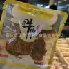 Yuejin Carne Seca Huling Carne Seca Sabor Cinco Especias Snack Comida Una Bolsa 2.5kg