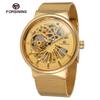 Nuevo reloj mecánico manual de moda para hombre FORSINING126 con correa de acero, diseño de fondo hueco, reloj de pulsera para hombre