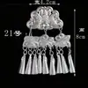 Adornos de Plata Miao Qiandongnan Miao de Guizhou Adornos de Aluminio Estilo Étnico Adornos de Minorías Étnicas Accesorios para Ropa 1 Ninguno