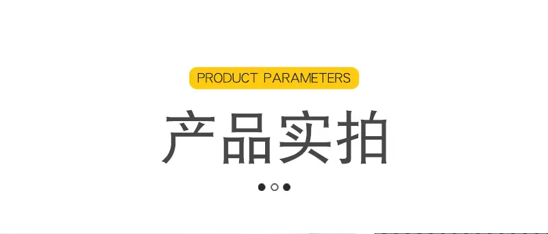 详情_14.jpg
