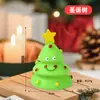 Nuevo Juguete Navideño para Mascotas Vinilo Sonido Cara Sonriente Árbol de Navidad Alce Perro Pequeño y Mediano Limpieza de Dientes Juguete para Perro