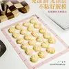 Tapete de Silicona para Hornear Británico Molde para Galletas Molde para Hornear en Horno Tapete para Macarrones Herramienta para Hornear Puff Resistente a Altas Temperaturas Grado Alimenticio
