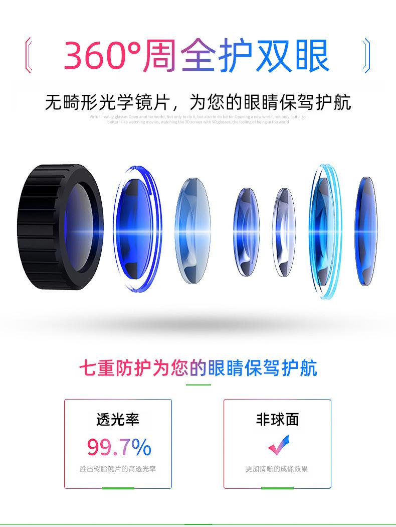 微信图片_20240417150032