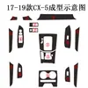 Adecuado para Mazda CX-5 2017-2019 consola central de cambios interior modificada pegatinas decorativas de fibra de carbono