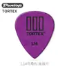 Palheta Dunlop para dedilhado Tortex TIII462 tartaruga 3 tartaruguinhas Bakelite estilhaço de palheta para violão acústico