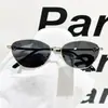 Gafas de Sol Polarizadas de Alta Definición para Miopía, Disponibles con Graduación, Estilo Coreano Moderno Nuevo Modelo 2026, Gafas Danyang