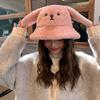Sombrero de Pescador Niños Otoño e Invierno Estilo Coreano Ala Grande Oso Dulce Lindo Lana de Cordero Engrosado Cálido Moda Orejas