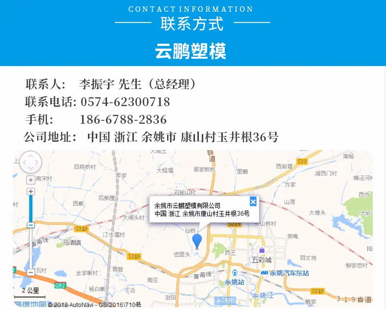 内页-修改_24.jpg