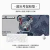 Fornecimento Direto da Fábrica Bloco de Montar Urso Violento Mouse Pad para E-Sports Grande Espessado Antiderrapante e Resistente a Manchas Mesa de Escritório Criativa