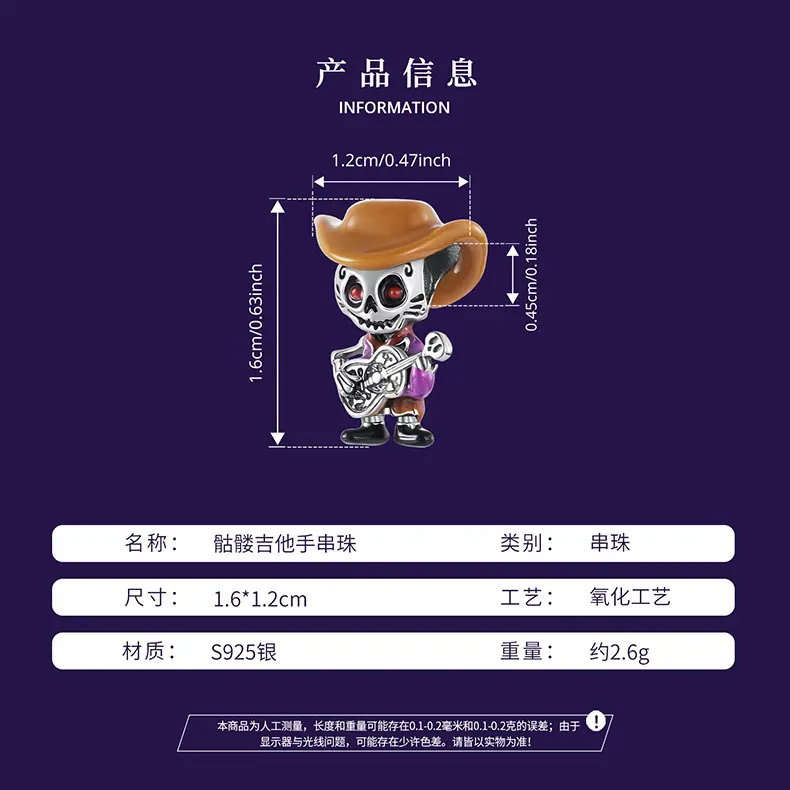 SCC3248_05