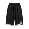 Shorts Casuais Retos de Ajuste Limpo Estilo Básico Japonês Calças Cargo de Sete Pontos Lisas Lavadas Tendência para Homens para o Trabalho Simples