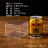 Caja de Plástico Transparente Cuadrada Personalizada con Tapa Acrílico Comida Snack Boda Caja de Dulces Caja de Almacenamiento de Escritorio