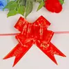 Decoración de Boda Bolas de Flores para los Coches de los Novios, Decoraciones Florales de Mano para Celebración de Boda Color Rojo Vino, Decoraciones para el Coche Principal y Secundario, Decoraciones para el Coche Delantero