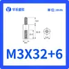 M3-5~50+6 Cabezal Único Pilar Hexagonal Rosca Interna y Externa Pilar de Aislamiento Espaciador de Perno Columna de Espaciado Columna de Nylon M3 Negro/Blanco