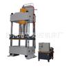 Suministros del Fabricante Prensa Hidráulica Yq32-100T, Prensa Hidráulica de Cuatro Columnas de 500 Toneladas, Gama Completa de Modelos de Prensa Hidráulica, en Stock