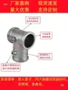 Conectores de Tubería de Acero de 20/25/32 mm Base de Aleación de Aluminio de 6 Puntas Unión de Tubería Redonda Abrazaderas para Tubería Galvanizada de 1 pulgada en T