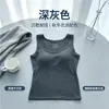 Nuevo top térmico de color liso para otoño e invierno, se puede usar como capa exterior, con tirantes y copas en el pecho, top versátil y adelgazante