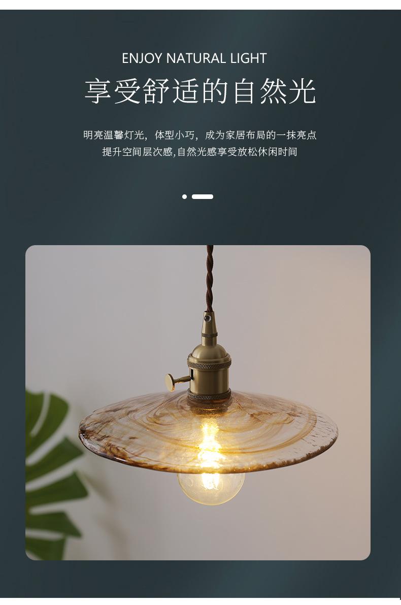 组合详情_04.jpg