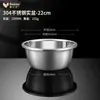 Cesta de Drenaje Cocina Colador para Lavar Arroz Acero Inoxidable 304 Lavabo para Lavar Verduras Herramienta para Lavar Arroz Cesta para Frutas Casera Cesta para Verduras Recipiente Colador