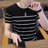 Nueva Camiseta de Punto de Manga Corta de Moda para Hombre de Primavera, Ropa Social Ajustada para Chico, Versátil