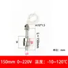 Acero Inoxidable 304 Alta Temperatura Flotador Único Interruptor de Nivel de Líquido Controlador de Nivel de Agua Sensor Automático de Alarma de Nivel Alto y Bajo