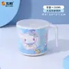 Wuhe Nueva Versión Perro de Orejas Grandes Vajilla de Melamina Sanrio Licencia Oficial Dibujos Animados Tazón Infantil, Cuchara, Tenedor, Vaso de Agua, Plato de Múltiples Compartimentos