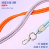 Cordón de Teléfono Móvil de Gama Alta Correa Resistente de 6 mm para Cuello Cruzado Ajustable Exterior Anti-Pérdida Exquisita Cuerda Tejida para Muñeca