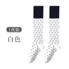 Calcetines Nuevos de Primavera y Otoño, Calcetines de Media Pantorrilla para Mujer con Lunares y Bloques de Color Estilo Coreano, Calcetines Altos Holgados Dulces y Versátiles, Material de Algodón