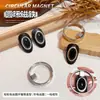 Bestseller de arte para uñas: Herramienta para ojo de gato que absorbe el gel en 3 segundos, potente imán circular, herramienta auxiliar para ojo de gato para principiantes