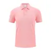 Camiseta polo de color sólido pesado camiseta logo impreso algodón de imitación fina 215g solapa pesada overol Paul manga corta