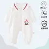 [Más Vendido en Línea] Mameluco de Verano para Bebé, Traje de Algodón Puro Fino para Gateo de Recién Nacidos, Body para Bebé, Ropa para el Hogar